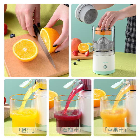 Compact Blender for Travel