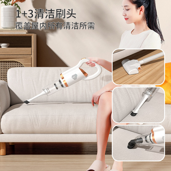 Rechargeable Bagless Stick Vacuum