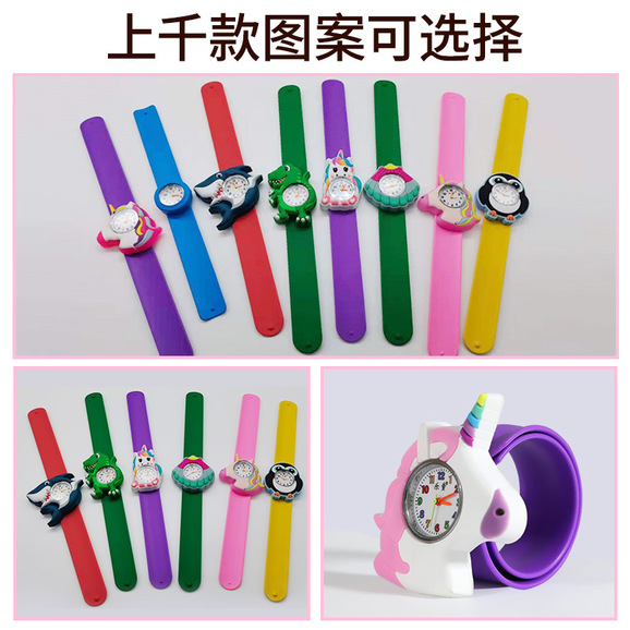 Slap Watch Gift Item